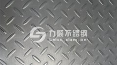 力順不銹鋼：無(wú)錫不銹鋼壓花板、