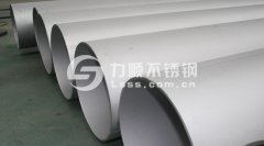 不銹鋼怎么區(qū)分材質(zhì)？