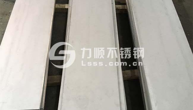 銑邊，不銹鋼打坡口